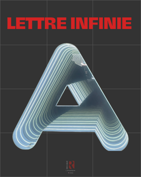 Lettres infinis lumineuses – Lettres miroirs sur‑mesure